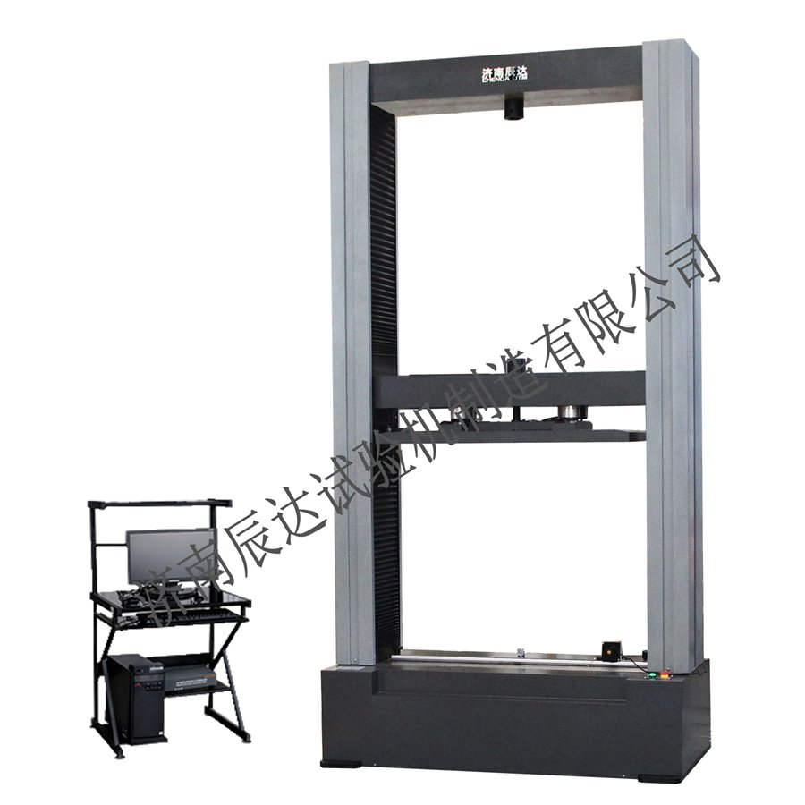 波紋管環(huán)剛度試驗(yàn)機(jī) 波紋管環(huán)剛度試驗(yàn)機(jī)