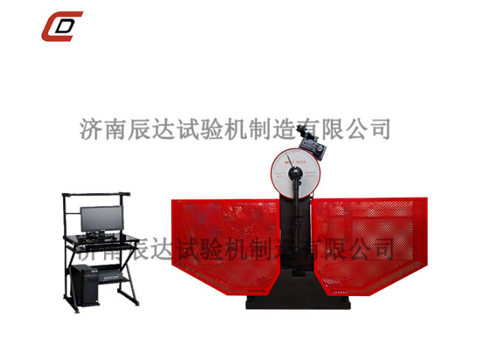 影響擺錘沖擊試驗機工作效率的因素是什么？