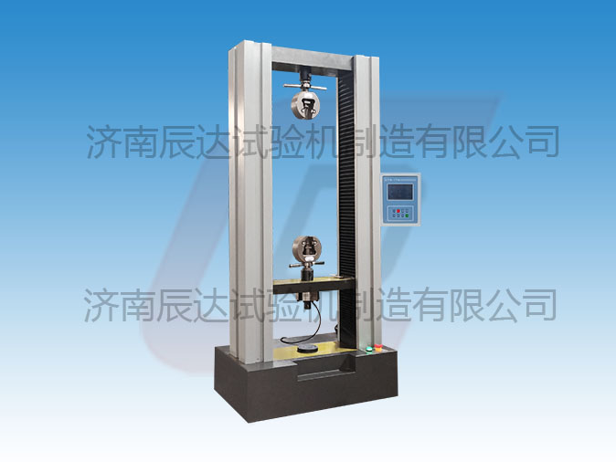 要怎么選擇靠譜的要怎么選擇靠譜的數(shù)顯試驗機廠家來購買產(chǎn)品？廠家來購買產(chǎn)品？